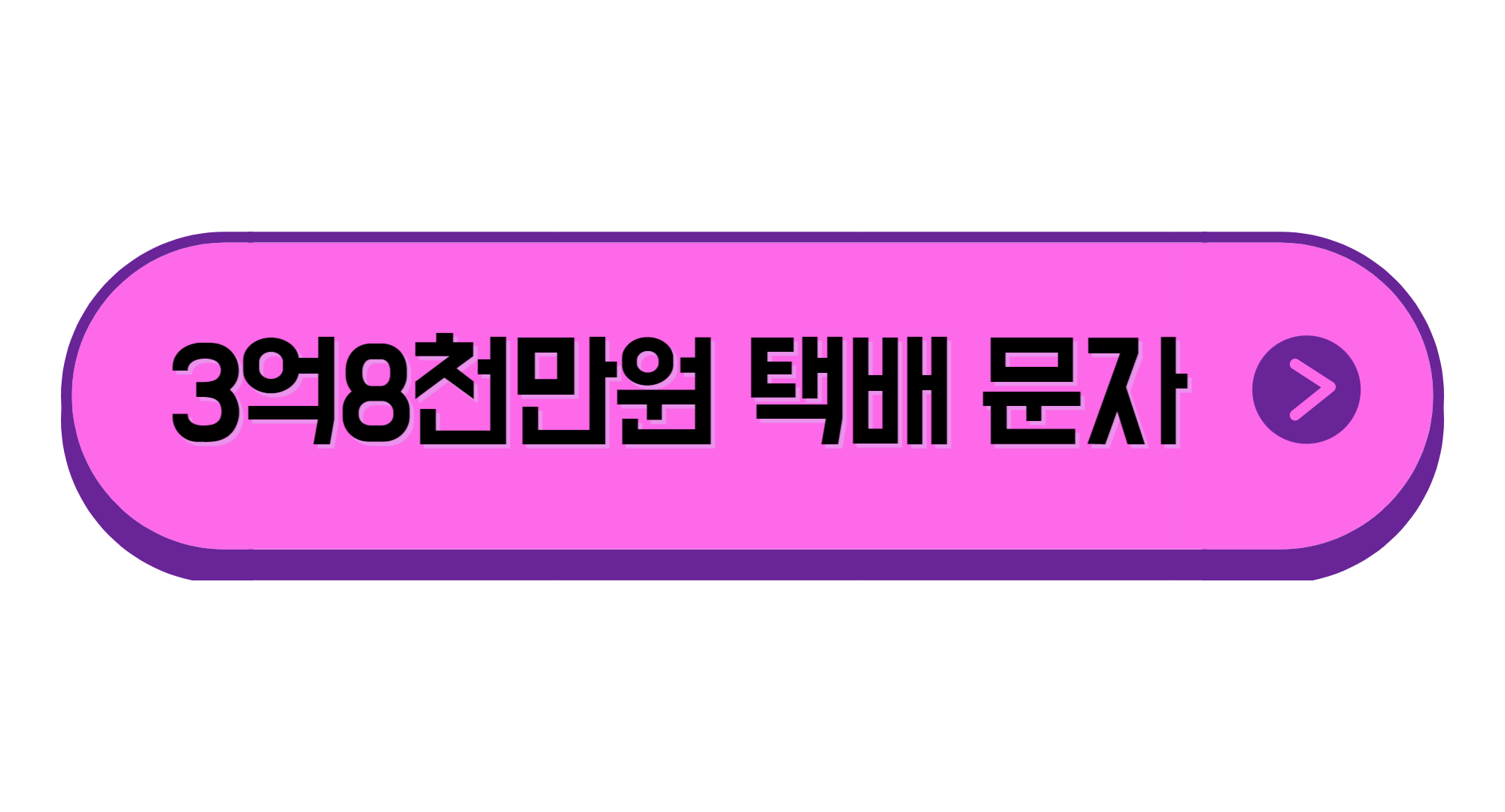 시티즌 코난 앱 아이폰 설치 피싱아이즈 보이스피싱 예방법