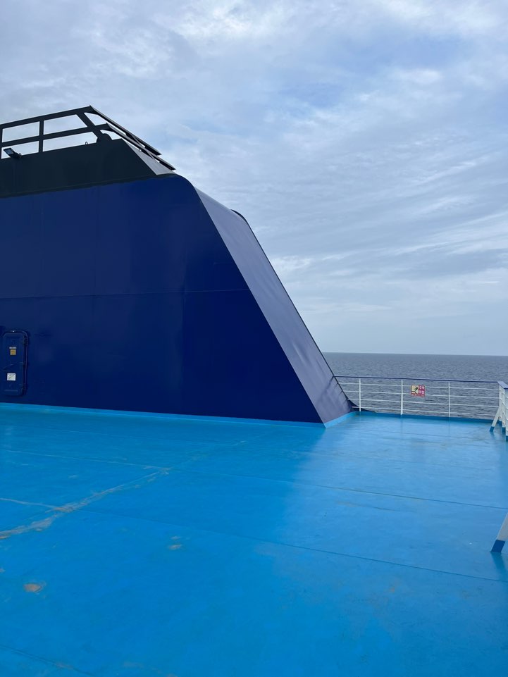 울릉도 여행 준비