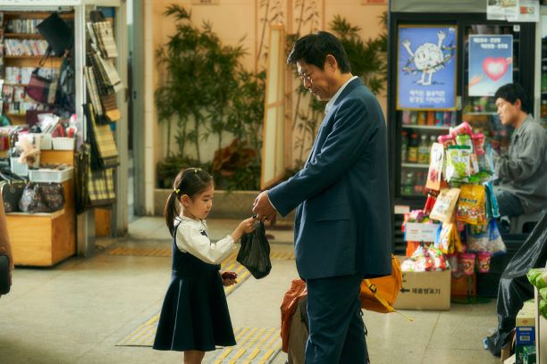 담보 네이버영화