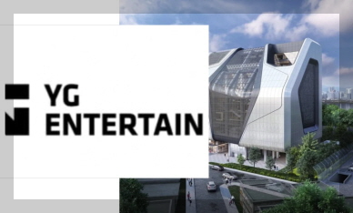 와이지엔터테인먼트 이미지