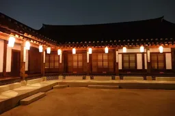 서울형 이음공제 지원 대상 및 신청 방법