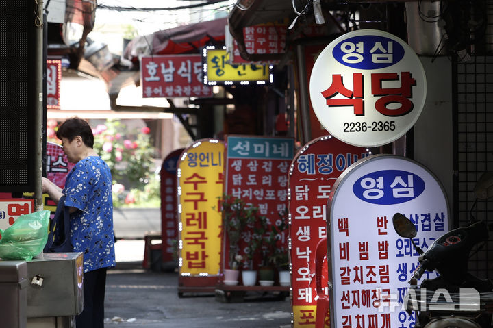 이재명 정부 민생회복 소비쿠폰 10조원 지급
