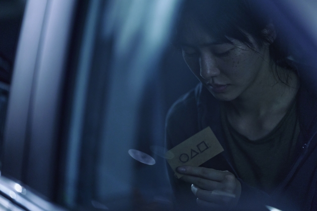 박규영