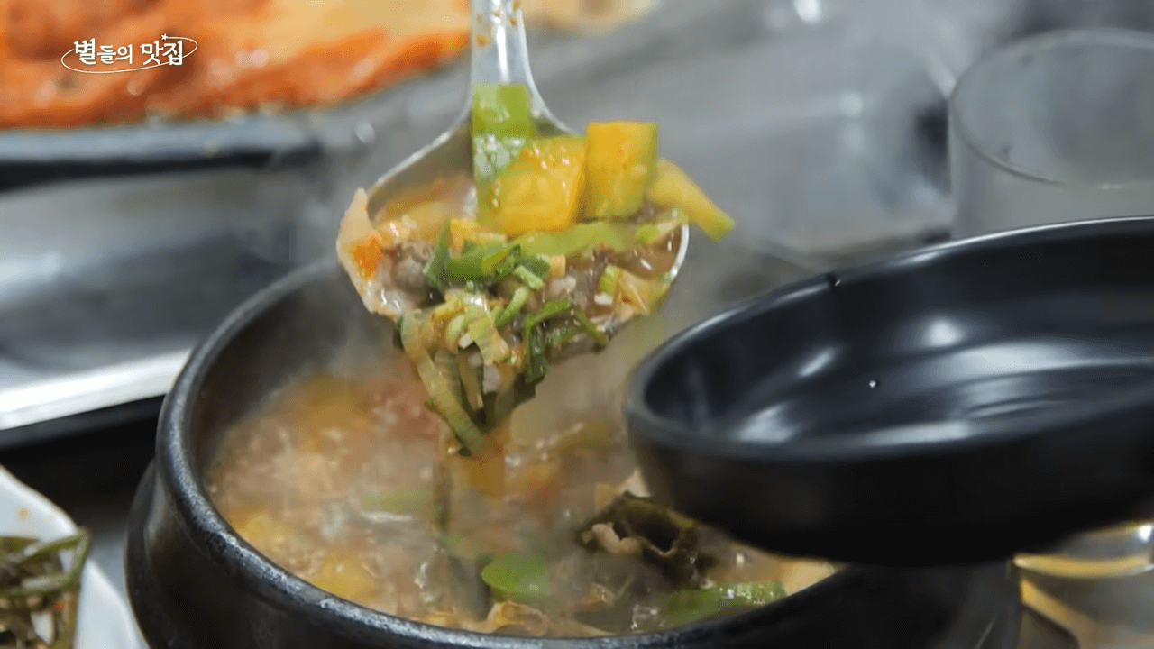 안성재 유튜브에 나온 중곡동 홍별감네