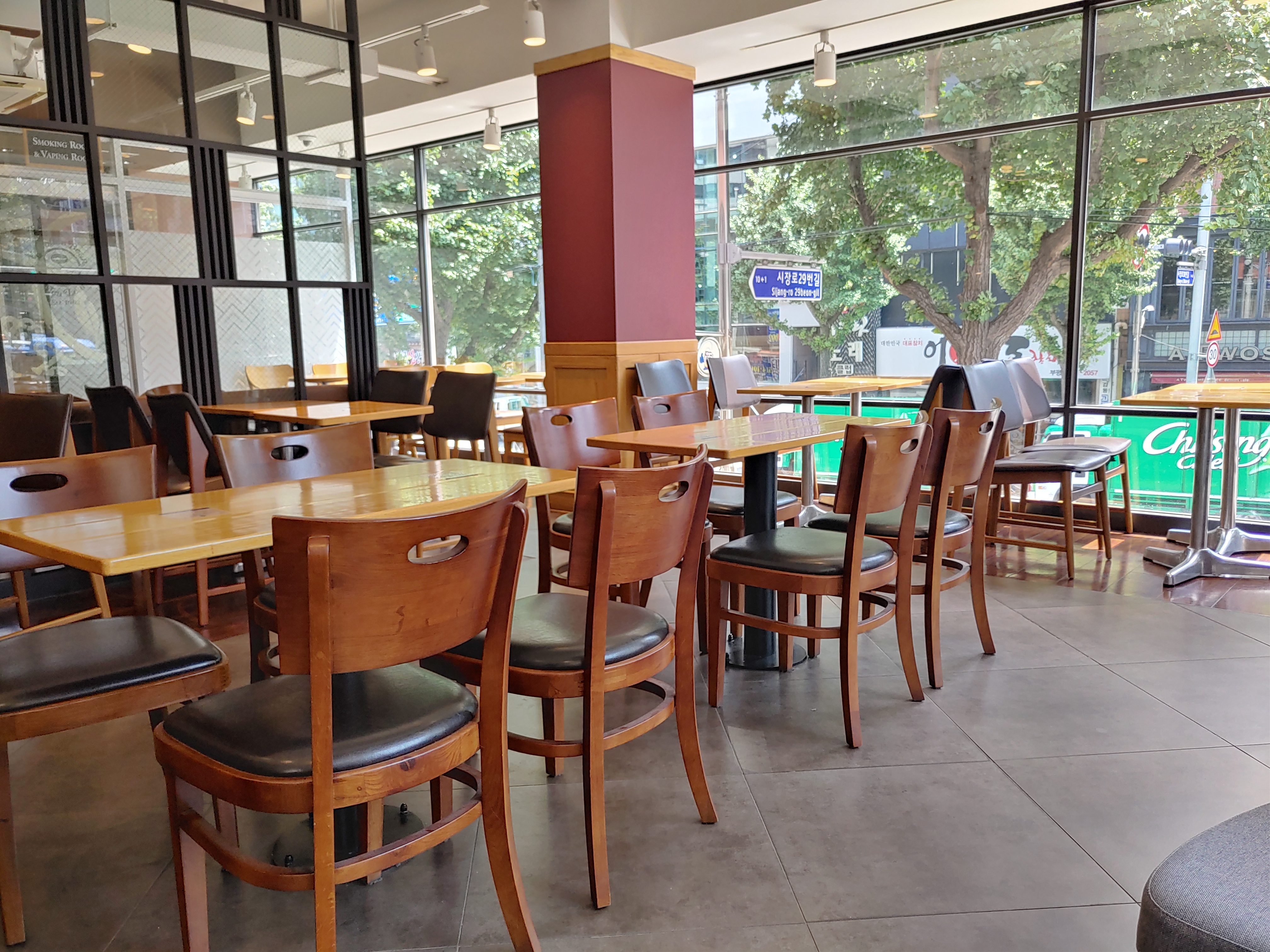 부평 커피빈 카페