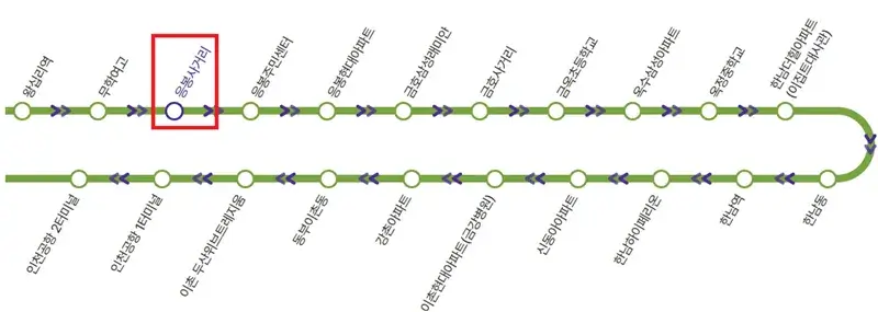 응봉사거리 인천공항 공항버스 노선