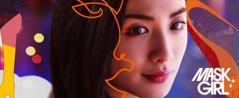 마스크걸 웹툰&#44; 줄거리&#44; 출연진