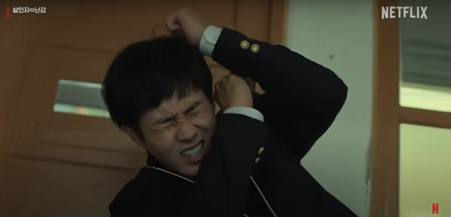 살인자ㅇ난감 등장인물, 줄거리, 결말 완벽 분석 (넷플릭스 시리즈)