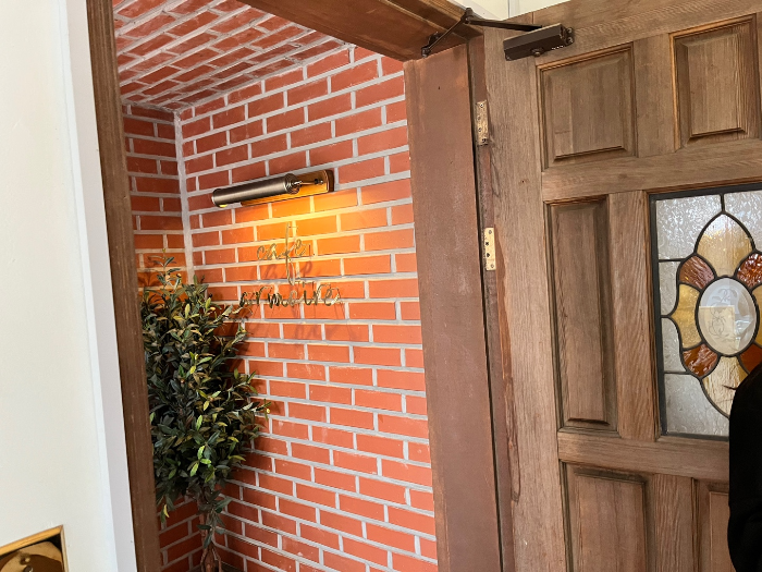 건대 감성 카페&amp;#44; 아르무아 입구의 모습 2