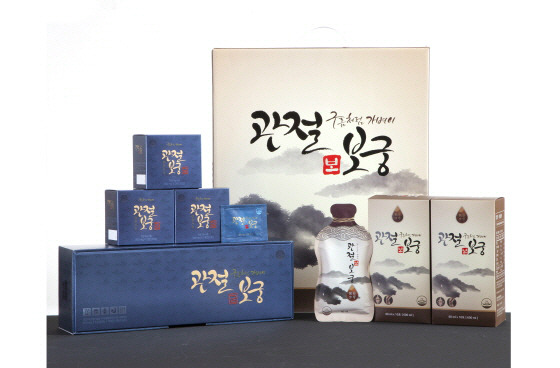 관절연골 통증 영양제 섭취로 개선하는 방법