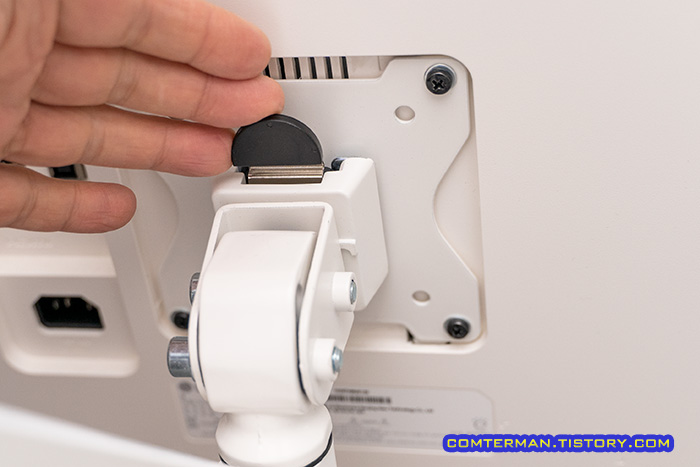 마운트뷰 MV-PM002 모니터 장착