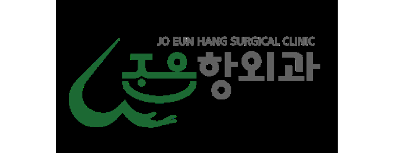 부산 해운대구 항문외과