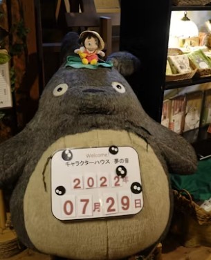 토토르