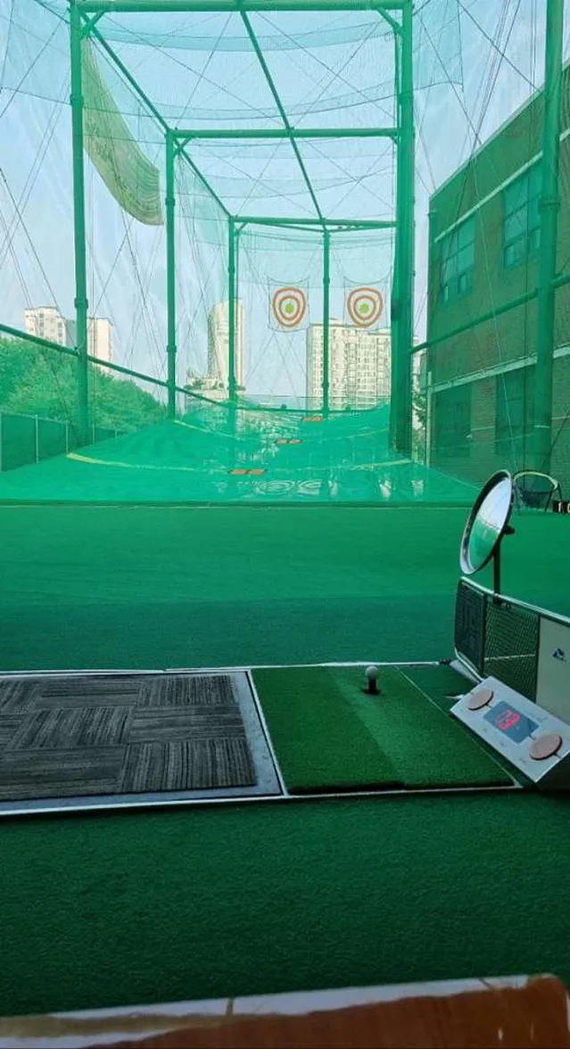 문화골프연습장