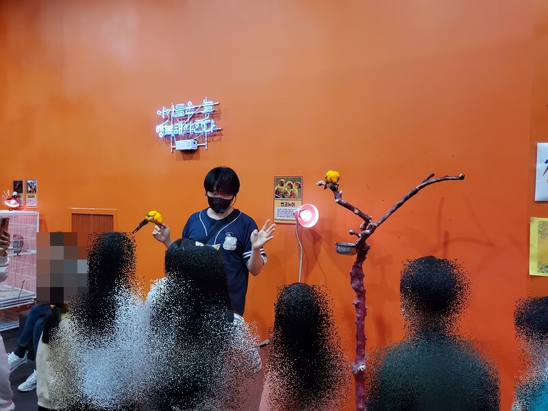 하이브실내동물원