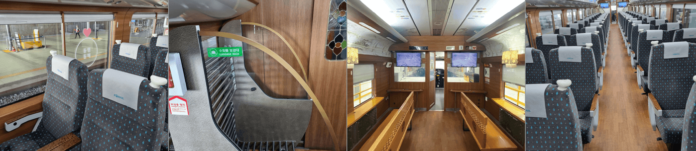 동해 산타열차 예매 방법