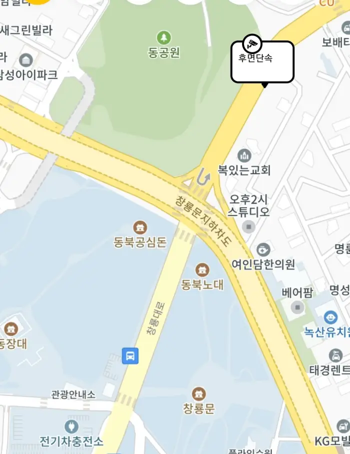 의왕시 기업은행 사거리 후면 단속 카메라 설치 위치