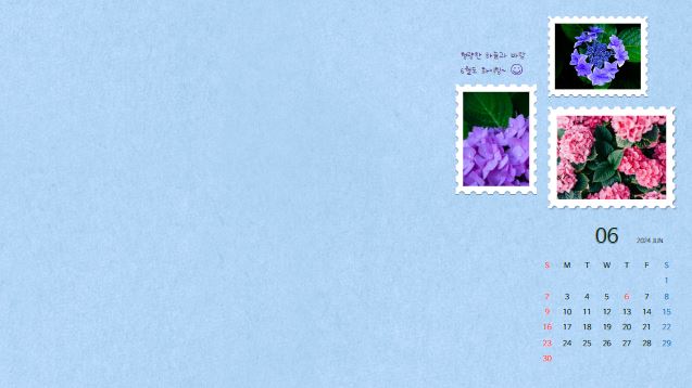 2024년 6월 달력 배경화면