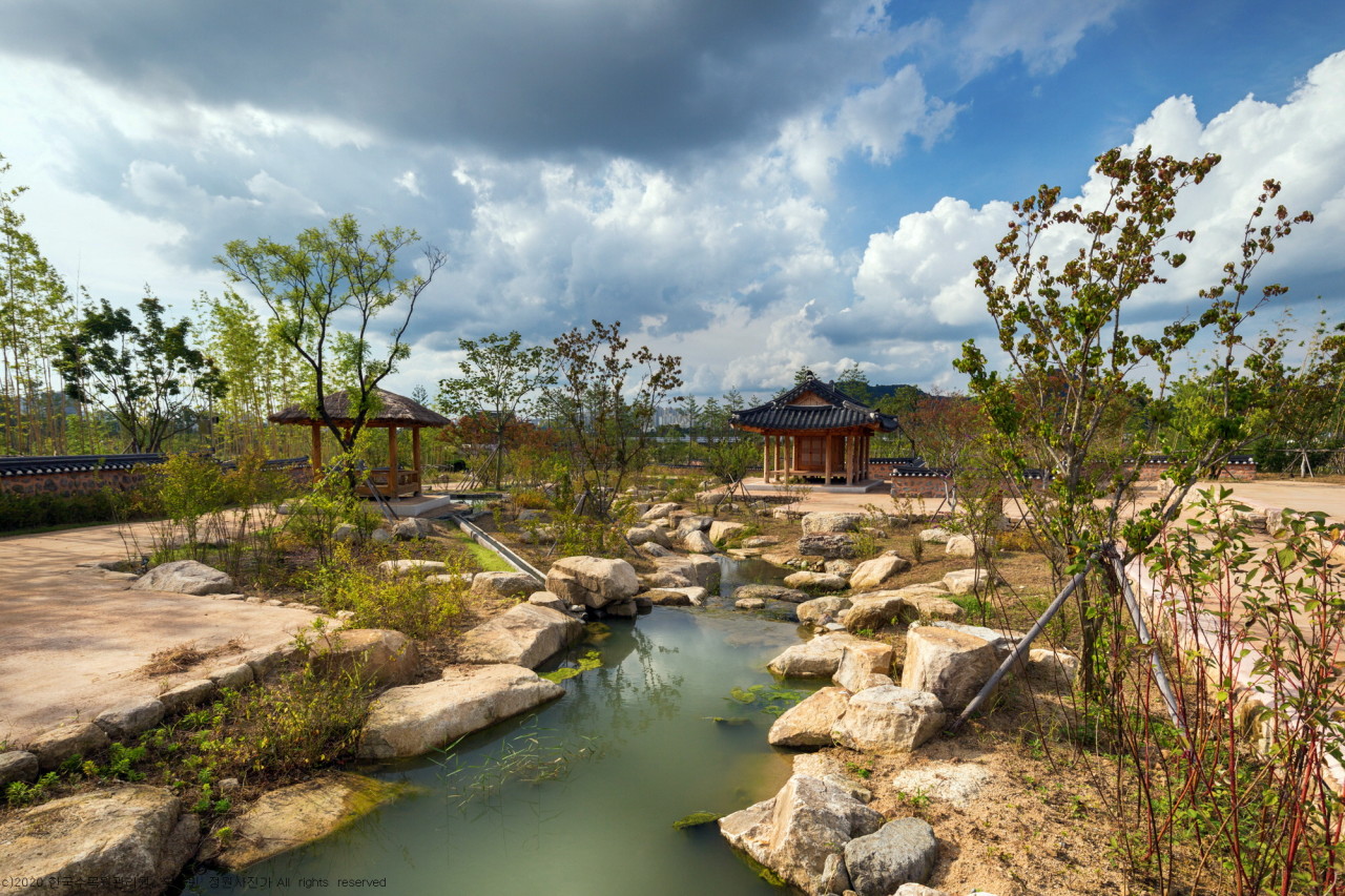 국립세종수목원