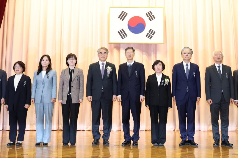 공무원연금법 및 공무원연금 관련 자료 이미지, 조기퇴직연금 신청 시 감액률은 얼마인가 1