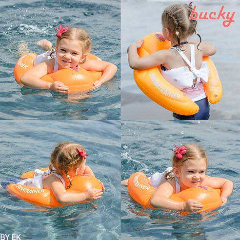 유아용 보행기 튜브