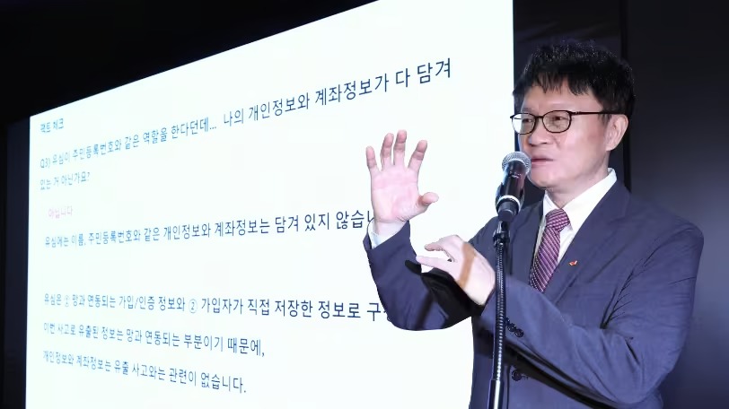 신규가입 중단부터 유심 1000만장 확보까지, SKT의 전면 대응