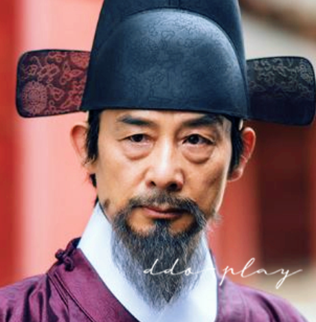 폭군의셰프-김양손