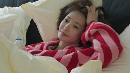 전참시 고준희 근황 소식