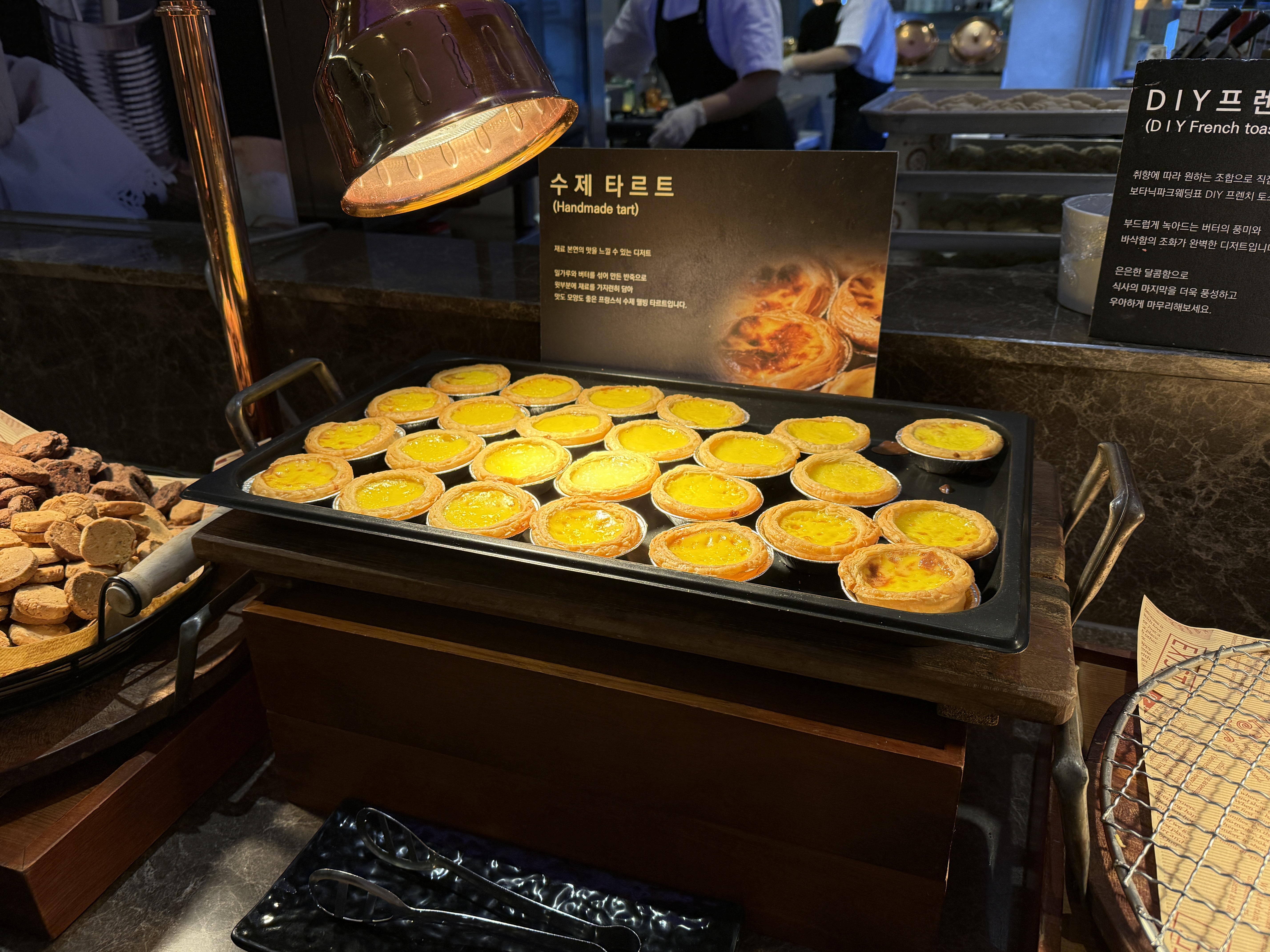 보타닉파크웨딩 시식 후기 웨딩홀 시식 후기