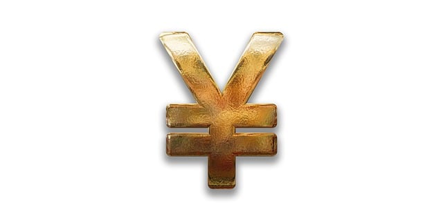 후쿠오카 하카타 트래블월렛 이온ATM기위치 AEON ATM