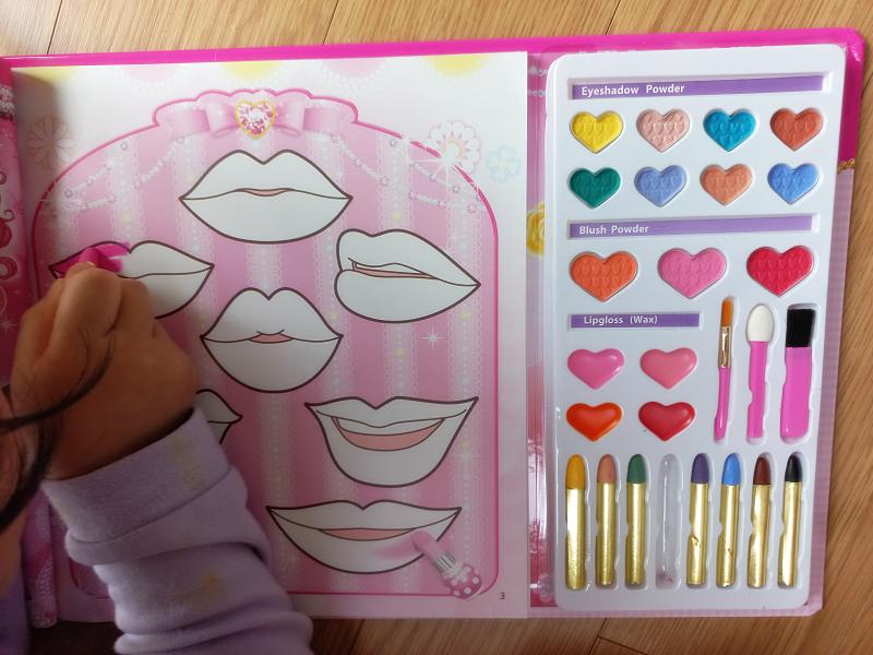 플라워링하트 메이크업 색칠북