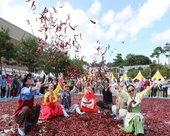 괴산 고추축제_4