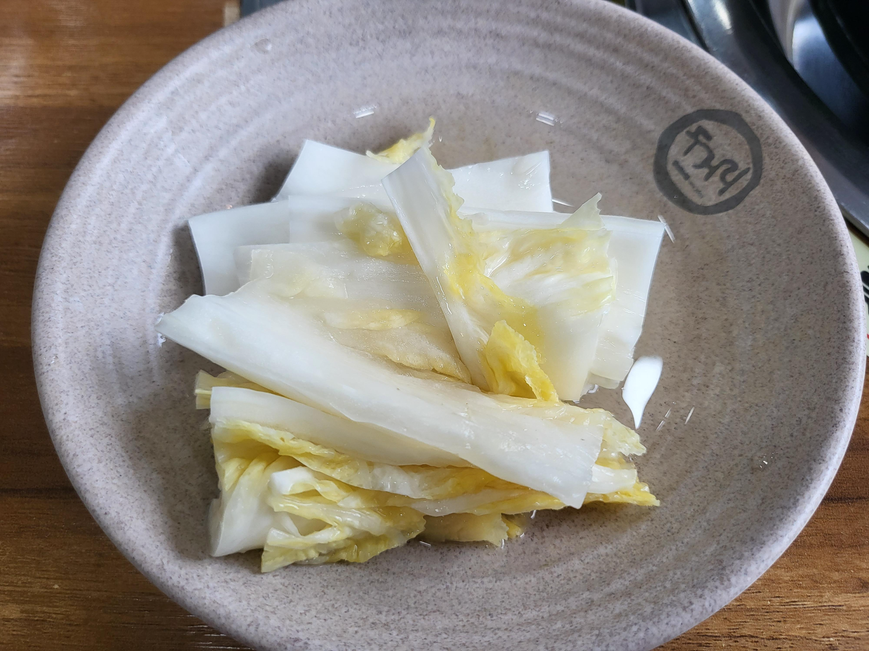 반찬찬3