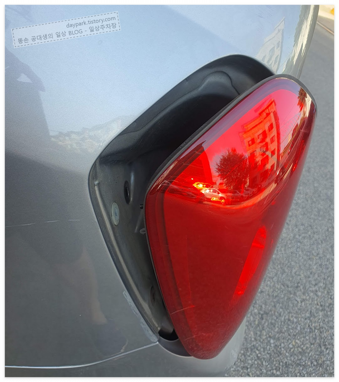 SM5뉴임프 - 테일램프 탈거 완료