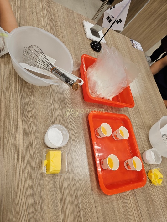 펑리수만들기