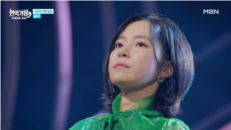 현역가왕3 결승진출자