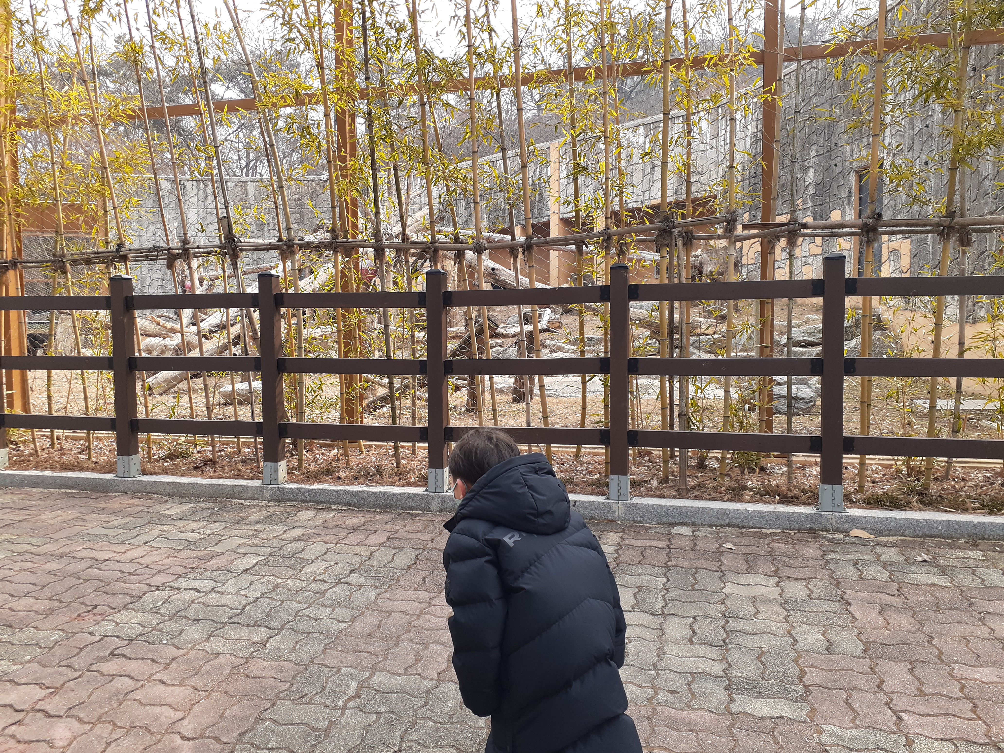 청주동물원