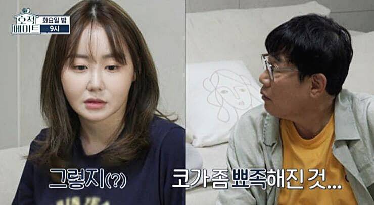 방송인-이경규-딸-배우-이예림