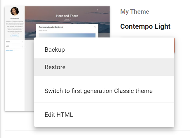 구글 블로그 올리는법