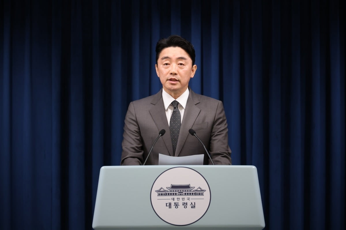 장관후보 지명 발표