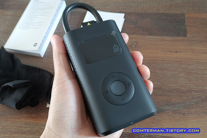 샤오미 전동 에어펌프 1S 크기 무게