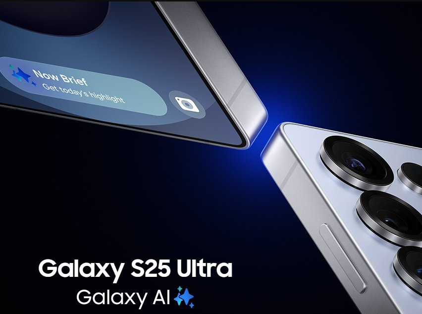갤럭시 S25 울트라