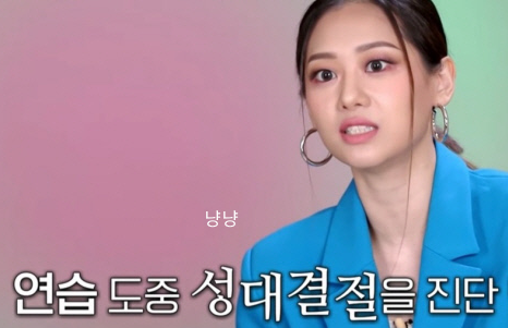 현쥬니