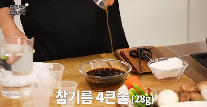 소갈비찜