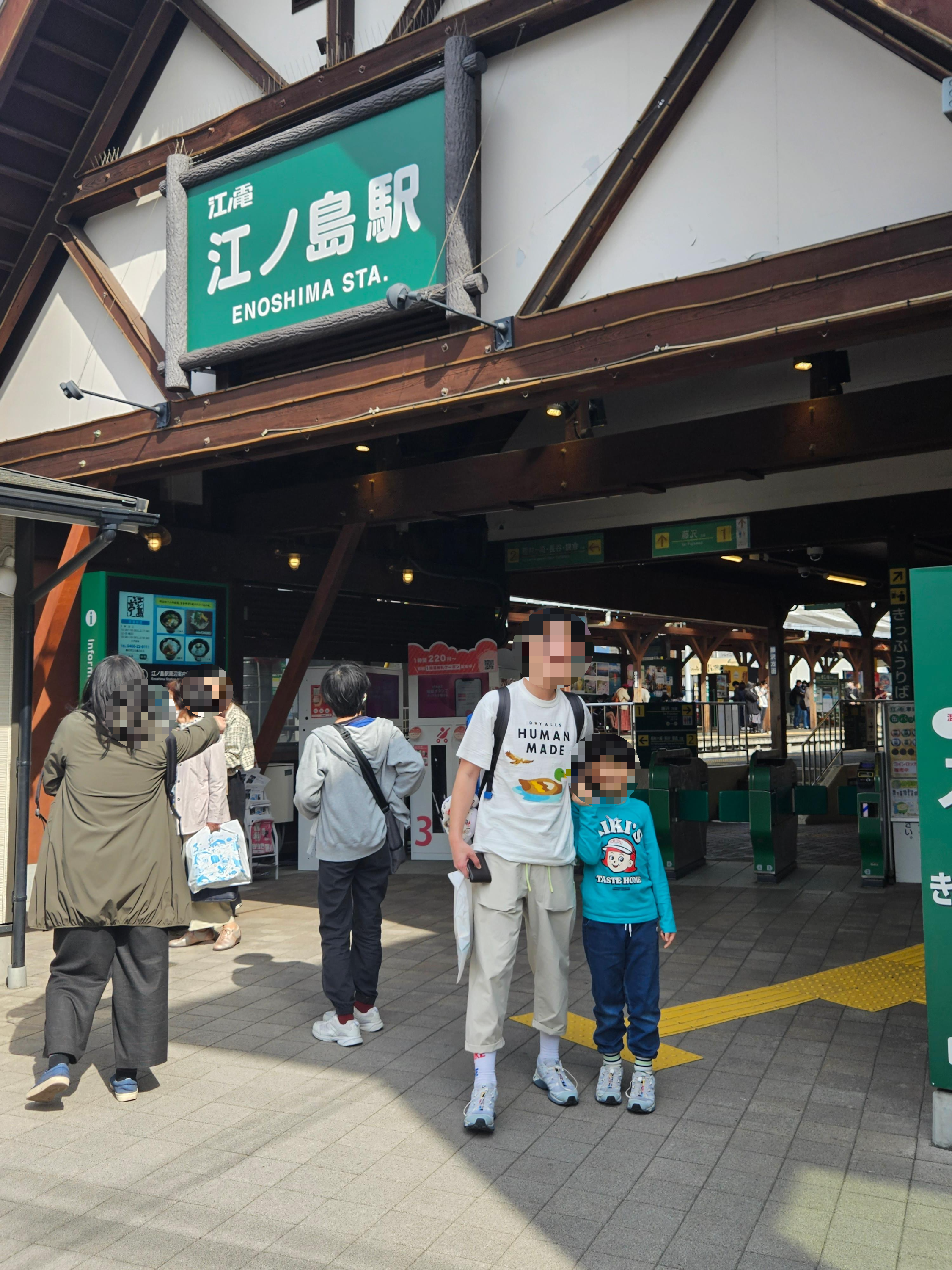 🚂🚃 아이와 함께 떠난 에노시마 &amp; 요코하마 4일 여행! 쇼난 모노레일&amp;#44; 에노덴&amp;#44; 컵누들 박물관까지 [가족여행/아이와가볼만한곳]