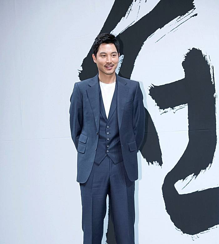 송종호