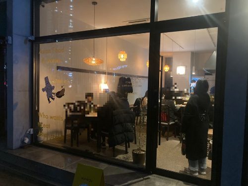 울산 맛집-태국 음식-마노이