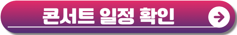충주 다이브 페스티벌