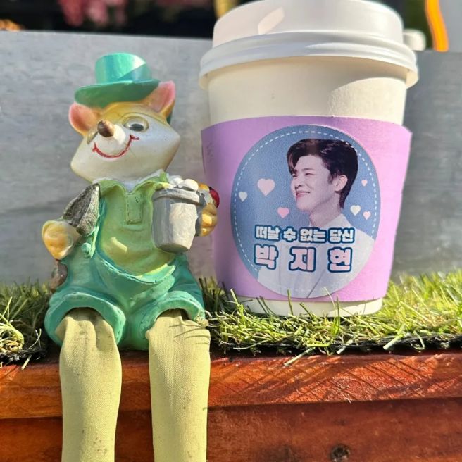 가수 박지현 프로필