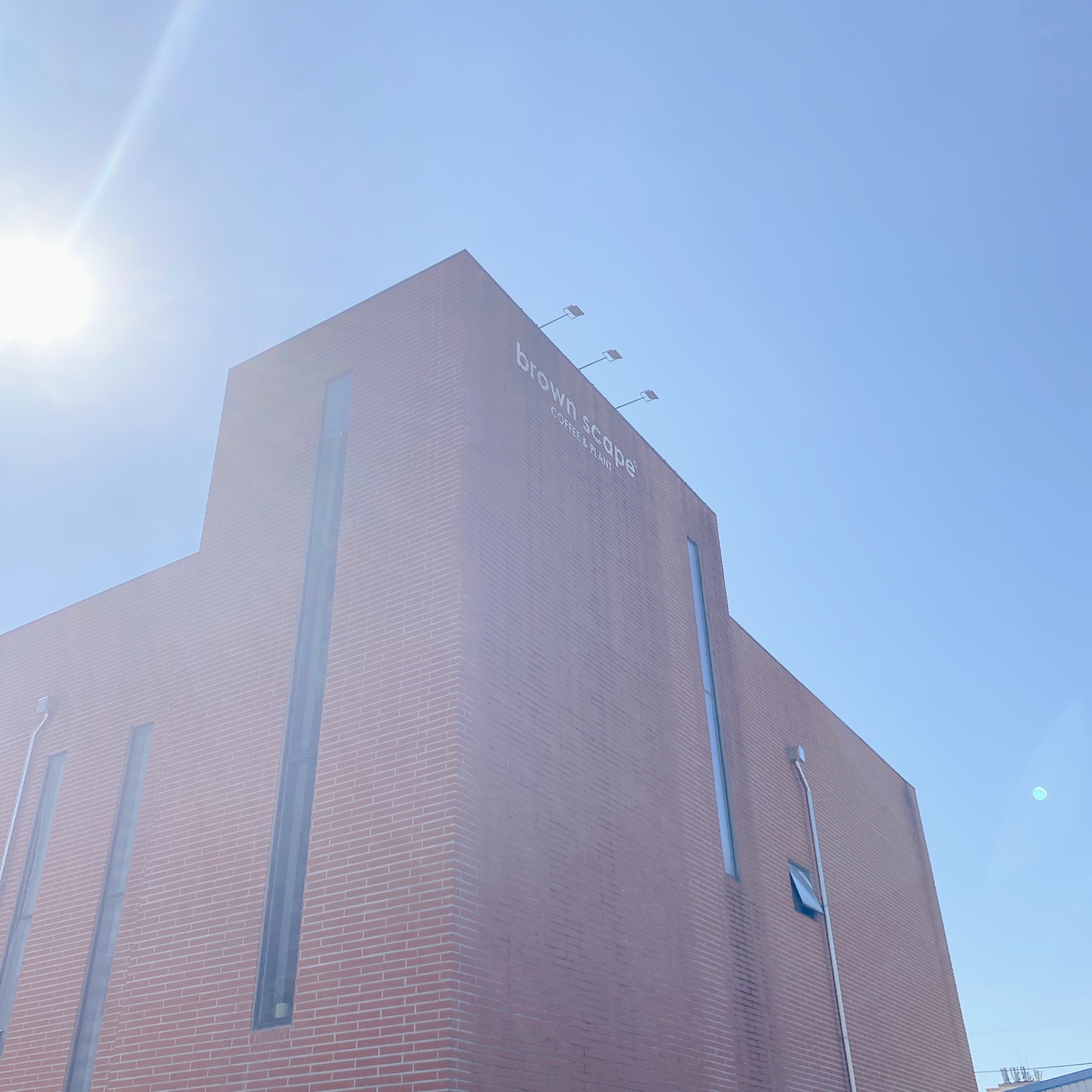 화성 동탄 동학산 대형카페 브라운스케이프(Brown Scape)카페 주차 리뷰 추천 시그니처메뉴